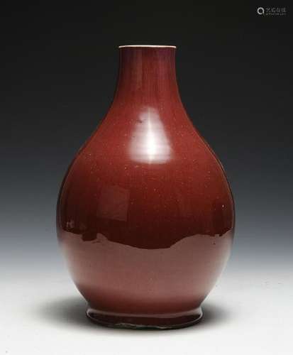 Chinese Flambe Vase w/ Cut-Off Neck, 18th Century