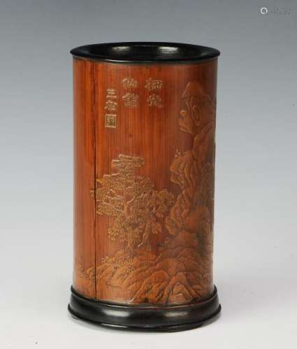 Bamboo Brush Pot, Sang Song Mark 17th - 18th C.