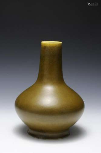 Imperial Tea Dust Vase, Guangxu Mark & Period