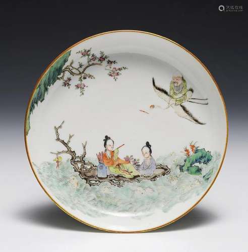 Chinese Famille Rose Plate w/ Zui Yue Xuan Mark