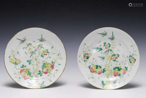 Pair of Chinese Imperial Plates, Late 19th C.