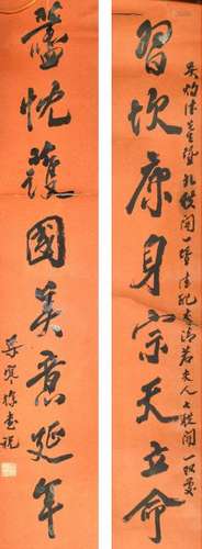 Calligraphy Couplet for Wu Shoude, Liang Hanchao