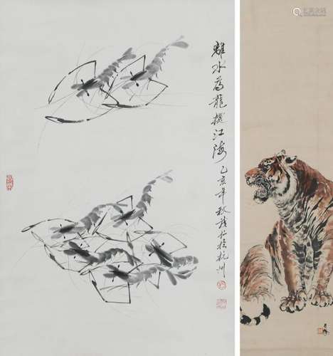 (2) Chinese Paintings Shrimp & Tiger