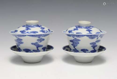 Pair of Chinese Blue & White Tea Cups, Late Qing