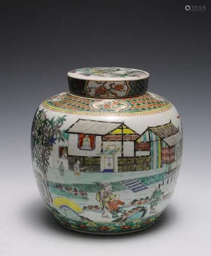 Chinese Wucai Covered Jar, Late 19th Century