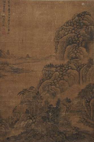 Scroll Painting of Landscape, Xu Fang (1622-1694)