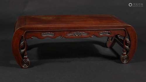 Chinese Low Wood Table, Republic Period