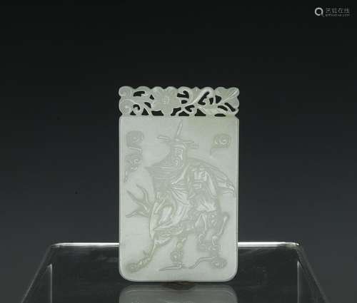 Chinese Carved White Jade Plaque, 20th Century