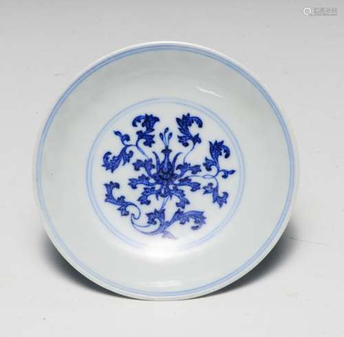 Chinese Blue & White Porcelain Lotus Dish, 18th C.