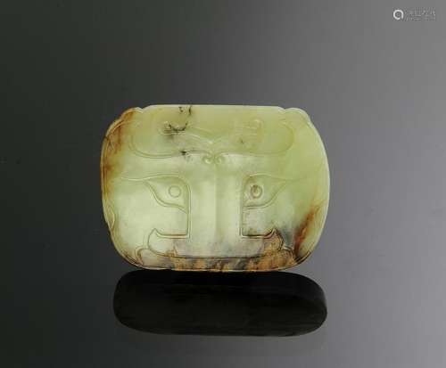 Yellow Jade Animal Carving, Ming or Earlier