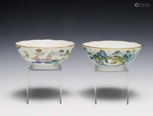 Pair of Small Chinese Porcelain Bowls, Early 19th