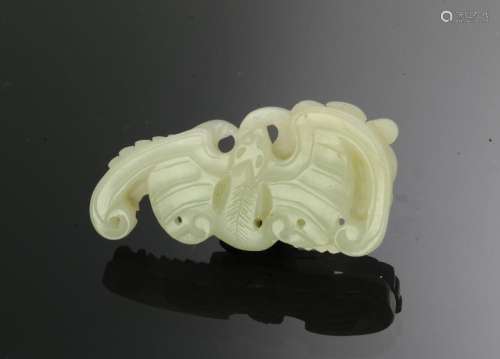 Chinese White Jade Plaque w/ Bat, 18th Century