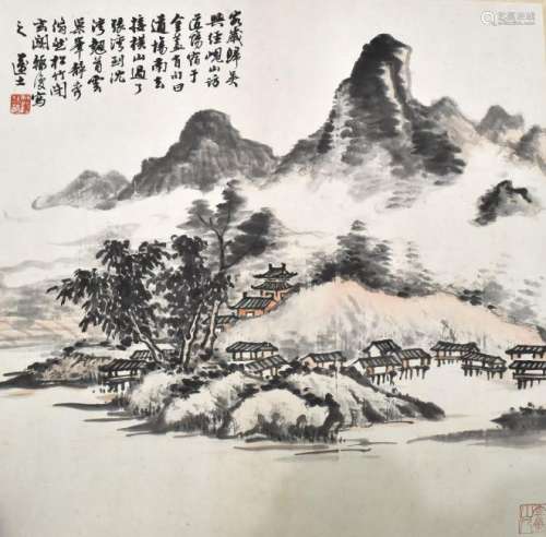 Small Chinese Watercolor Landscape, Qing Dynasty
