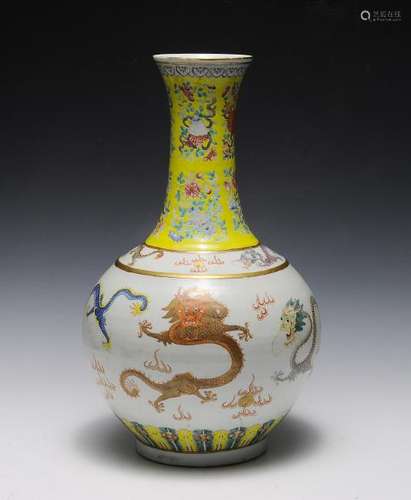 Chinese Imperial Famille Rose Vase w/ Dragons