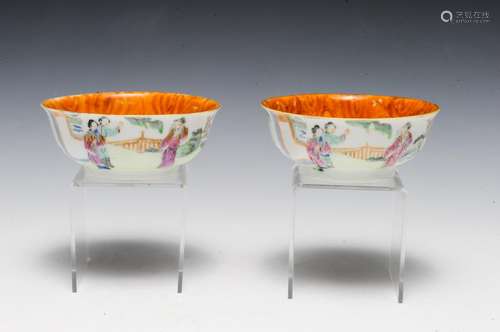 Pair of Chinese Famille Rose Bowls, 19th Century