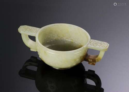 Chinese Jade Libation Cup, Ming Dynasty