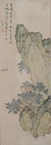 Chinese Boat & Landscape, Pu Ru (1896-1963)