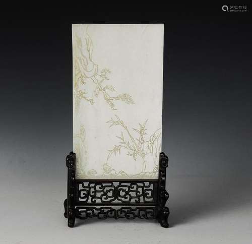 Chinese White Jade Carved Table Screen, 19th C.