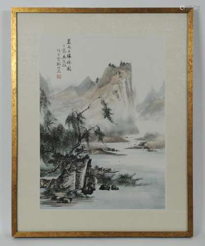 Chinese Landscape Painting by Ma Qiou