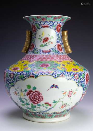 Chinese Vase w/ Gilt Bamboo Form Handles, Republic