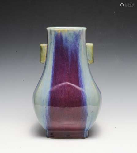 Imperial Flambe Glaze Vase, Daoguang Period