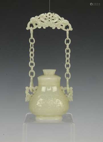 Chinese Jade Hanging Vase, 19th -20th C.