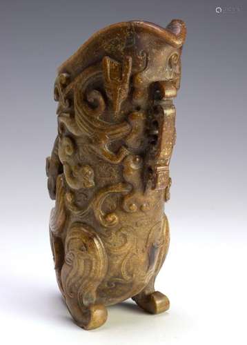 Chinese Jade Han-Style Chilong & Dragon Vessel