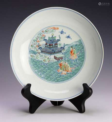 Chinese Doucai Plate of Gods, Yongzheng