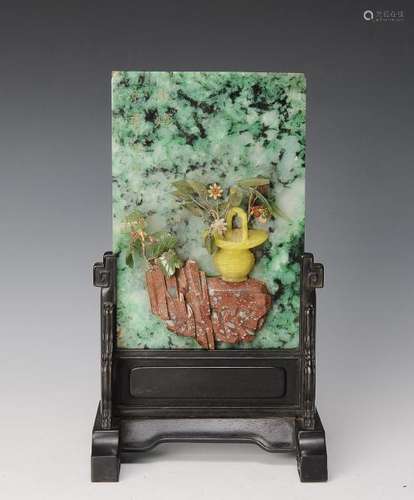 Chinese Jadeite Inlaid Table Screen