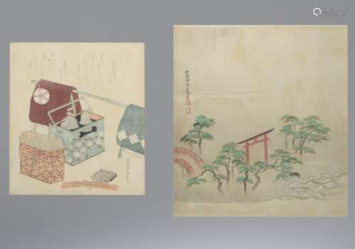 Katsushika Hokusai (1760 1846). Surimono shikishib...