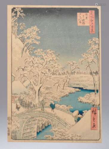 Utagawa Hiroshige (1797 1858). Oban tate e de la s...