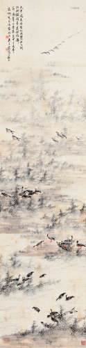 吴青霞（1910～2008） 壬申（1932）年作 芦雁 立轴 设色纸本