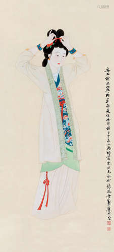糜耕云（1910～1998） 仕女 立轴 设色纸本