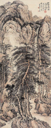 陶冷月（1895～1985） 丙子（1936）年作 松壑飞瀑 立轴 设色纸本