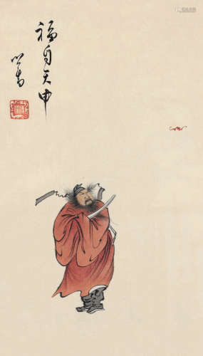 溥儒（1896～1963） 福自天申 镜框 设色绢本