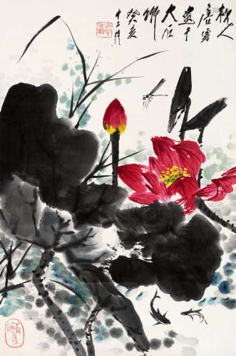 唐云（1910～1993） 癸亥（1983）年作 荷花 镜片 设色纸本