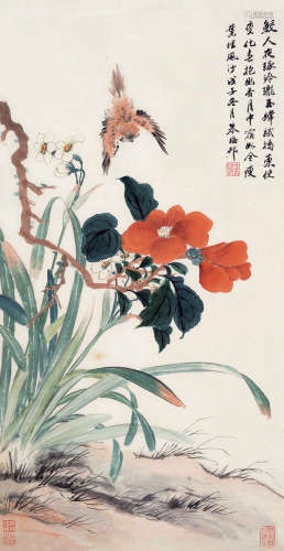 朱梅邨（1911～1993） 戊子（1948）年作 鸟语花香 立轴 设色纸本