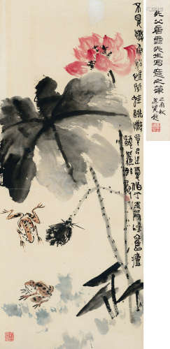 唐云（1910～1993） 辛巳（1941）年作 荷花蛙趣 镜片 设色纸本