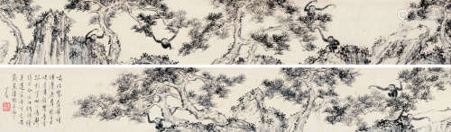 溥儒（1896～1963） 猿戏图 镜框 设色纸本