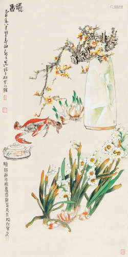 郑乃珖（1912～2005） 己丑（1949）年作 蜡香 立轴 设色纸本