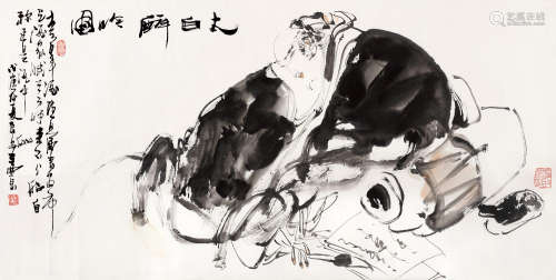 王西京（b.1946） 戊寅（1998）年作 太白醉吟图 镜片 设色纸本