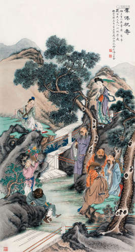 周祖荫（1897～1966） 己卯（1939）年作 群仙祝寿 立轴 设色纸本