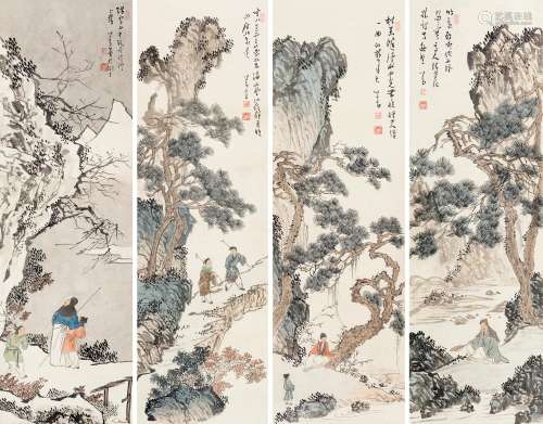 溥儒（1896～1963） 山水 四屏 立轴 设色纸本