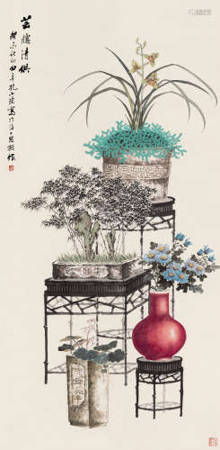孔小瑜（1899～1984） 癸未（1943）年作 芸窗清供 立轴 设色纸本