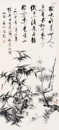 启功（1912～2005）  白雪石（1915～2011）  徐子鹤（1916～1999） 岁寒三友 立轴 设色纸本