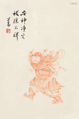 溥儒（1896～1963） 钟馗 镜框 设色纸本