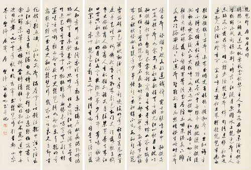启功（1912～2005） 1980年作 草书《琵琶行》 六屏 立轴 纸本
