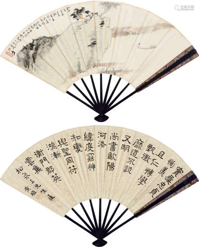 张大千（1899～1983）  黄植（近现代） 秋江闲钓 隶书 成扇 设色纸本