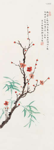 张伯驹（1897～1982） 戊午（1978）年作 梅竹双清 立轴 设色纸本