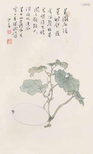 溥儒（1896～1963） 瓜果图 立轴 设色纸本